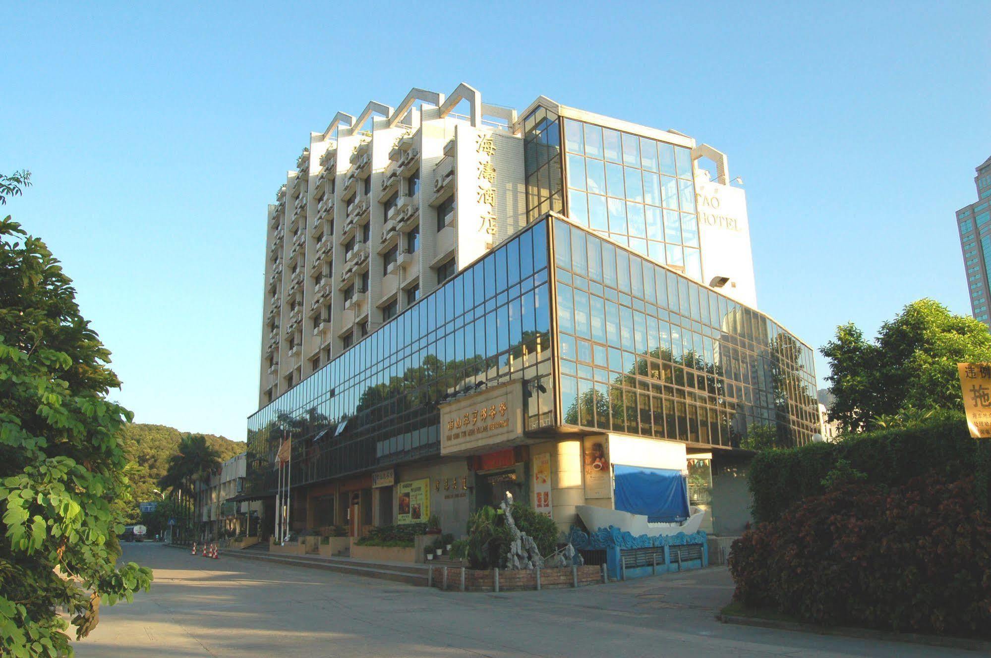 Shenzhen Haitao Hotel 외부 사진